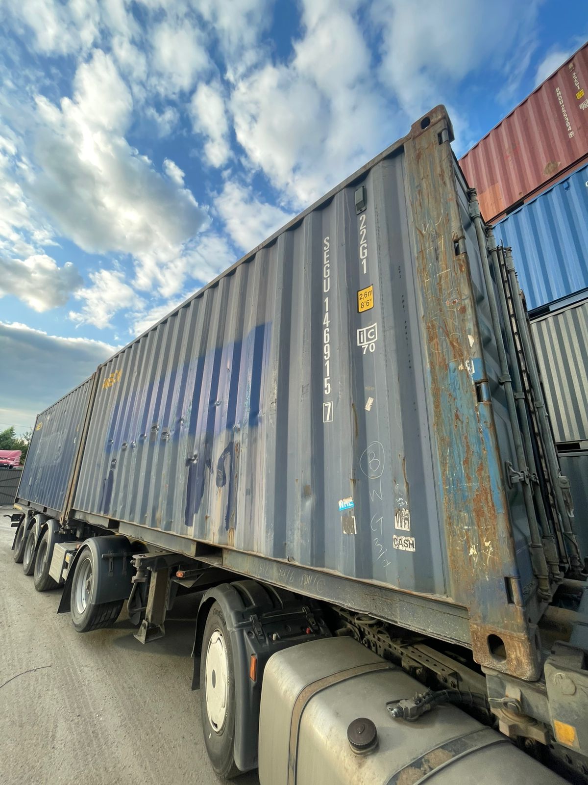 Морской контейнер SEGU1469157