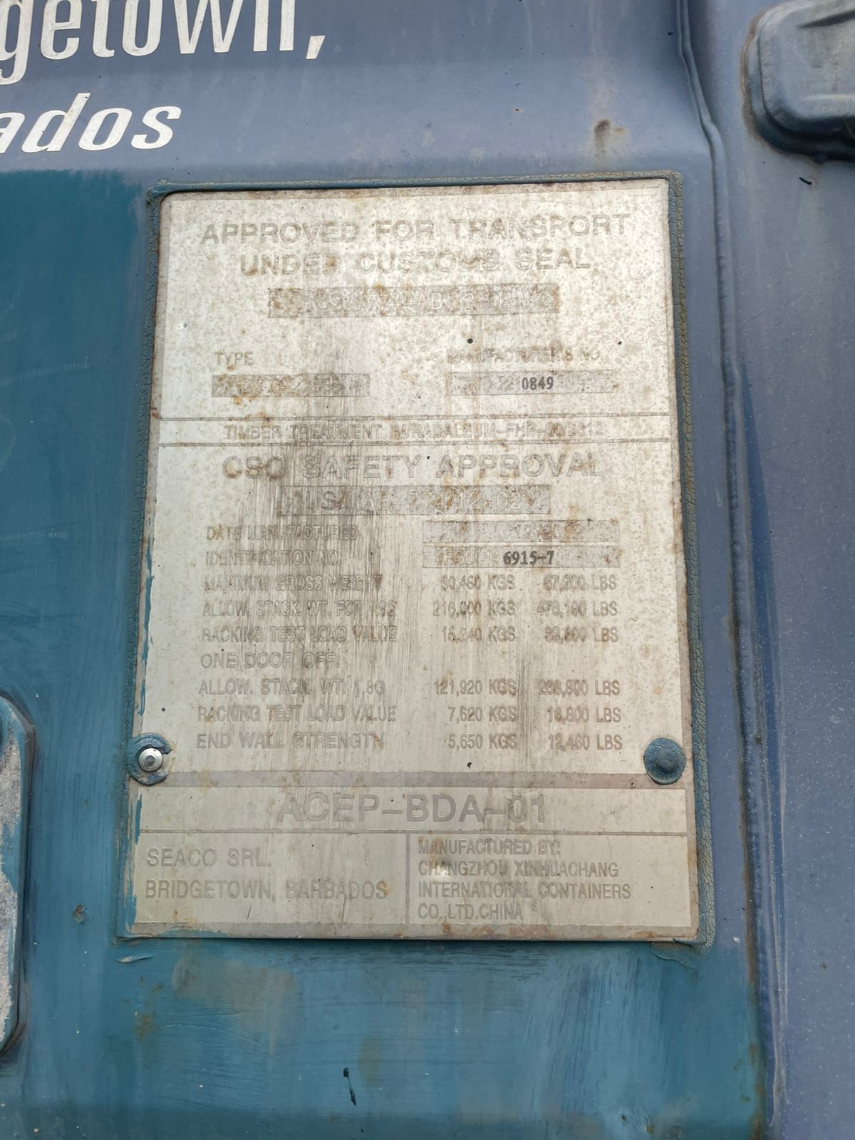 Морской контейнер SEGU1469157