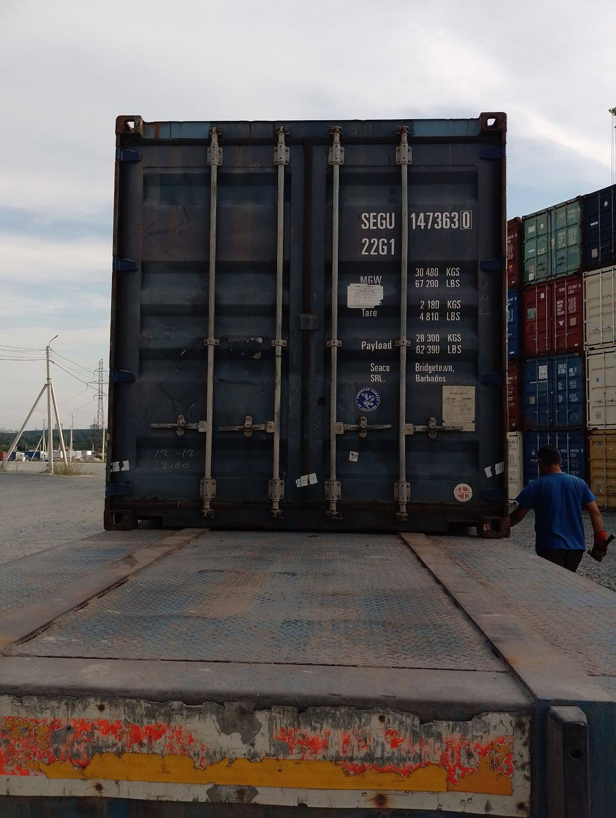 Segu Containers Морской контейнер SEGU1473630