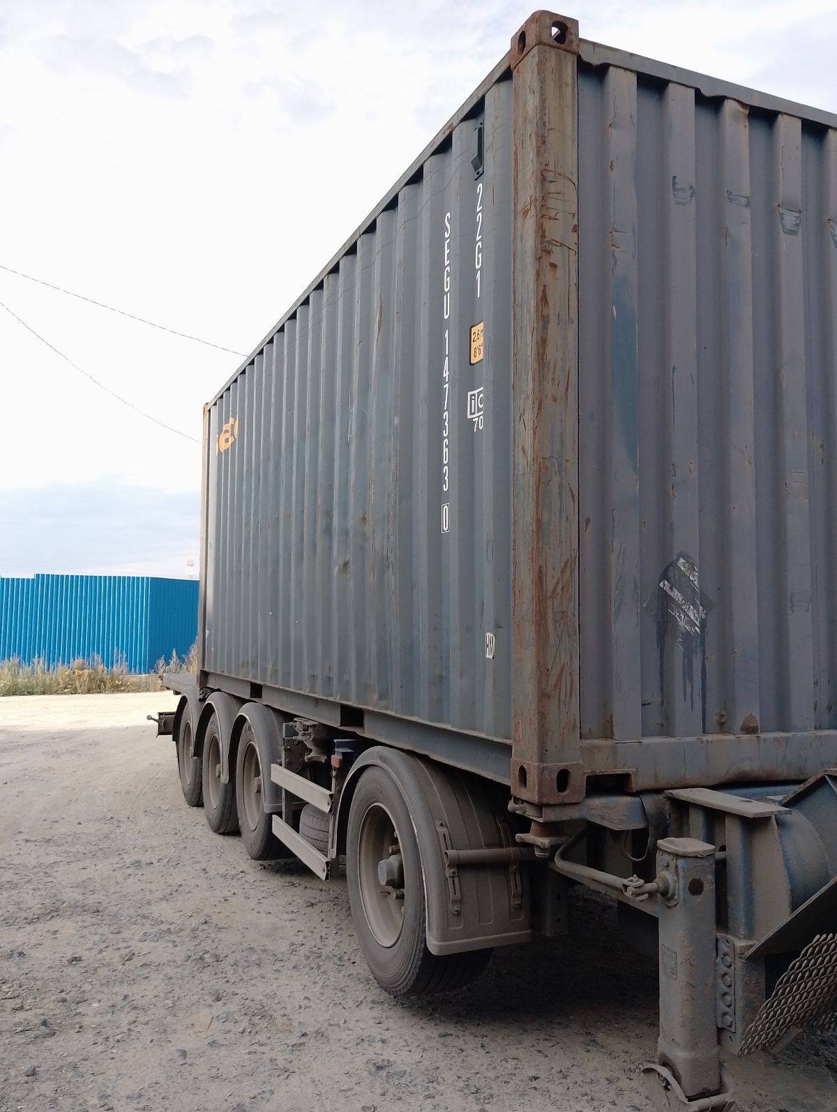 Segu Containers Морской контейнер SEGU1473630