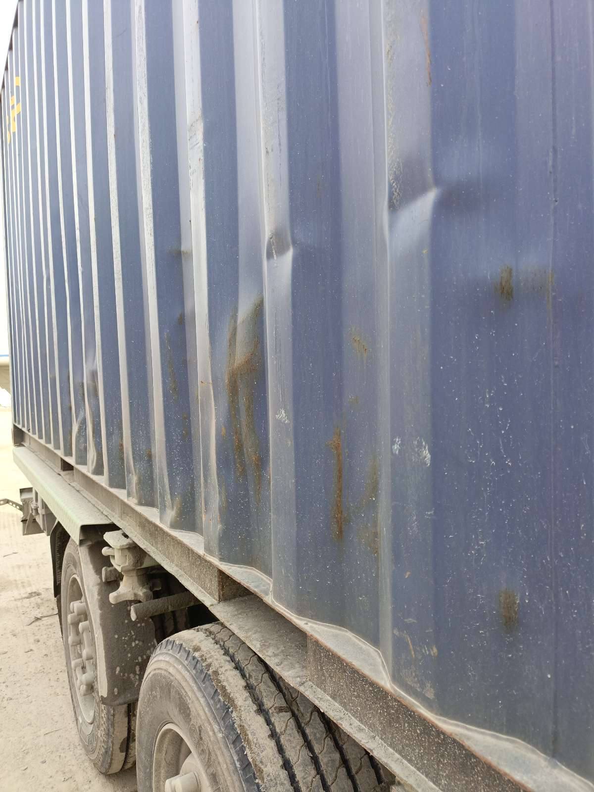 Морской контейнер SEGU1497502