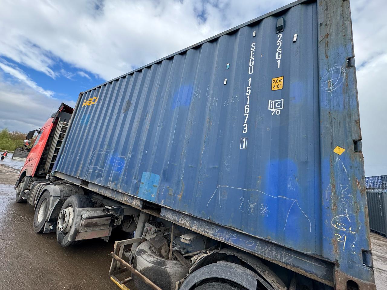 Морской контейнер SEGU1516731