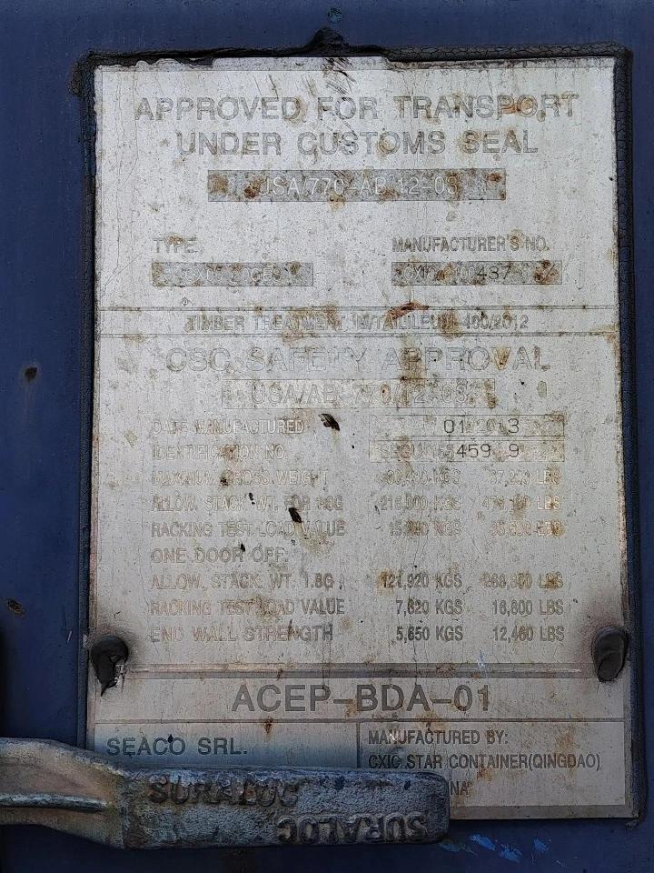 Морской контейнер SEGU1554599