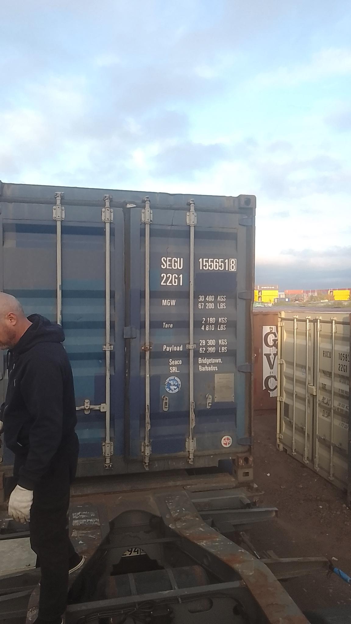 Морской контейнер SEGU1556518