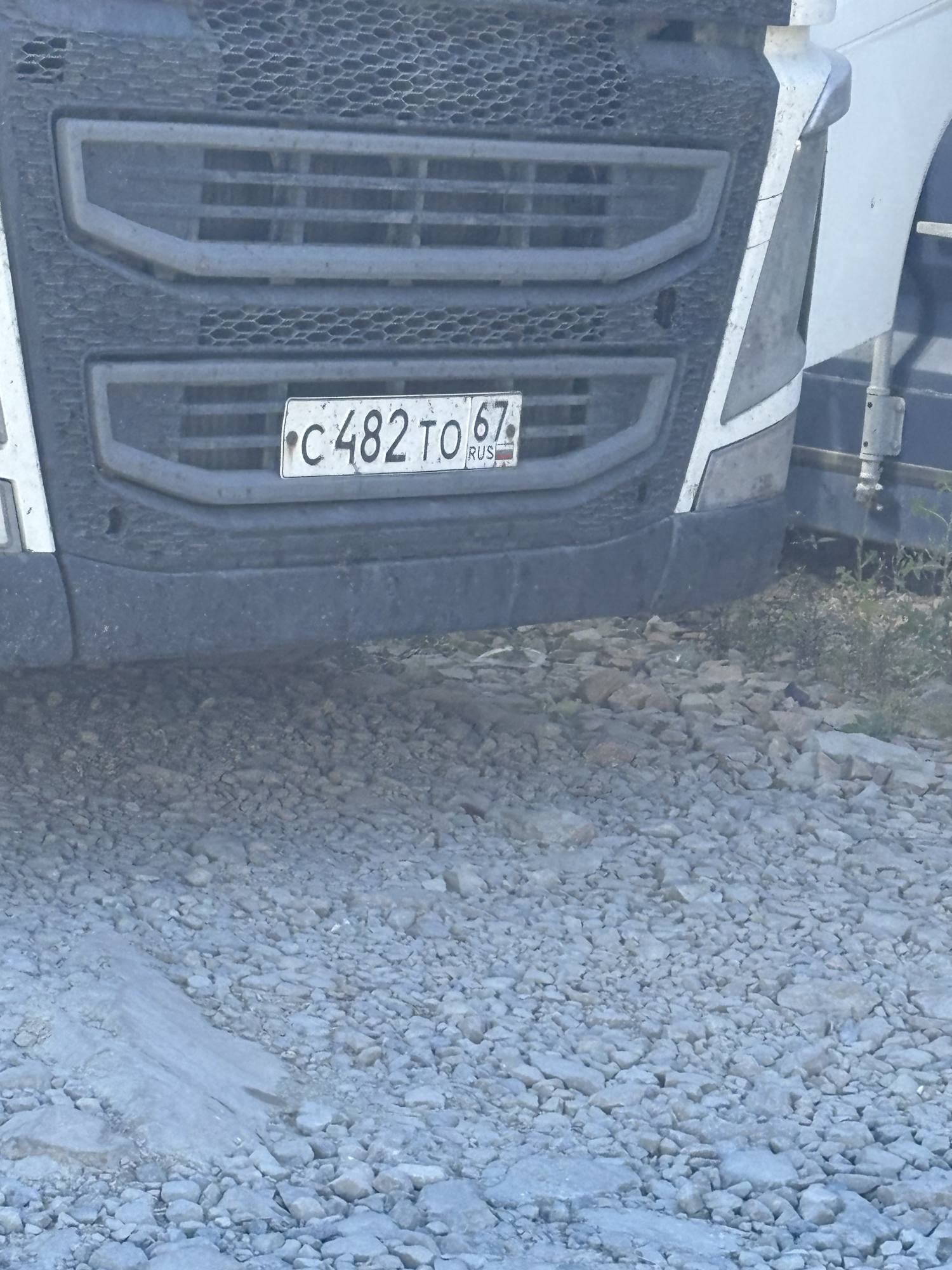 Морской контейнер SEGU1559820