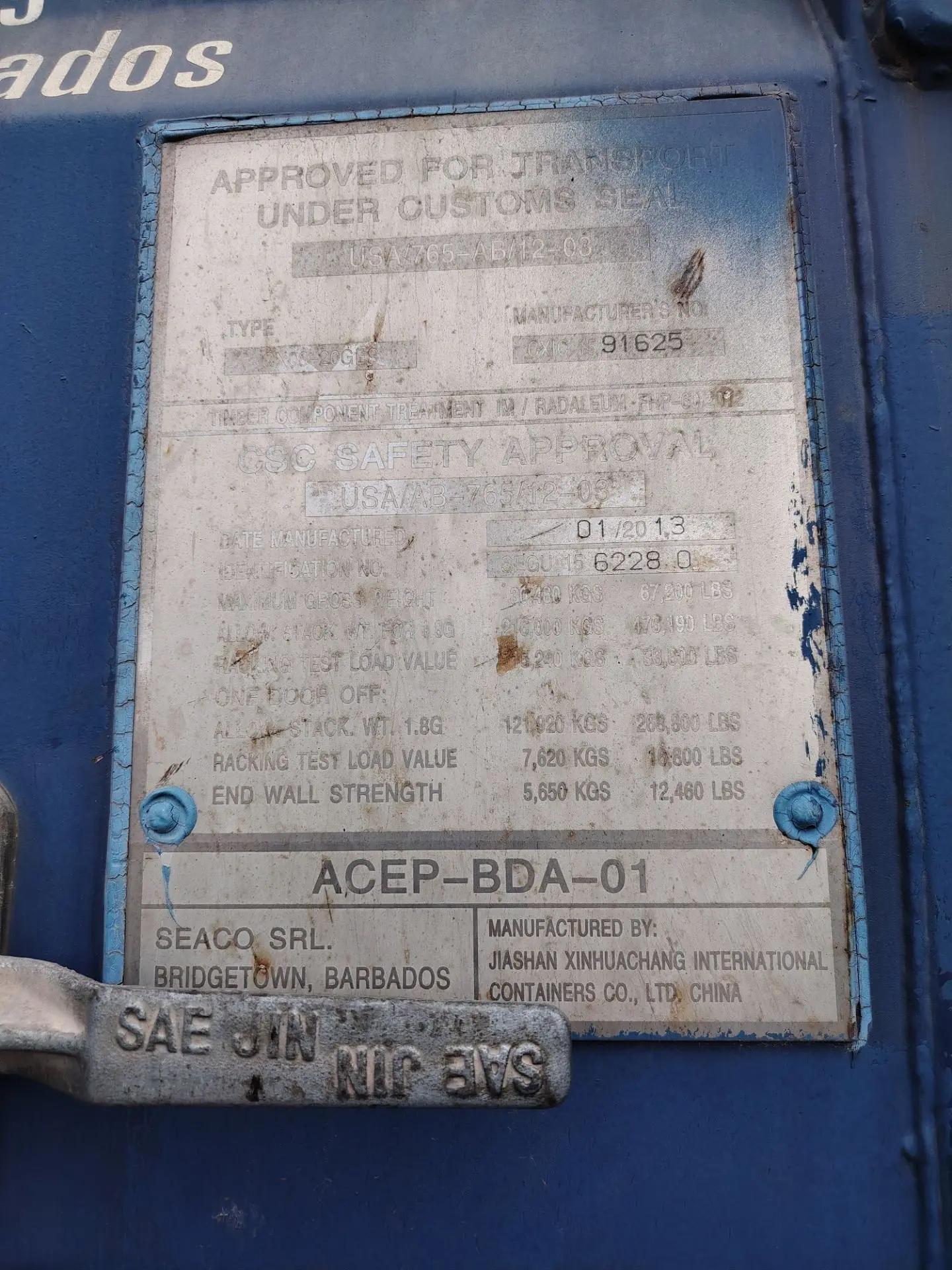 Морской контейнер SEGU1562280