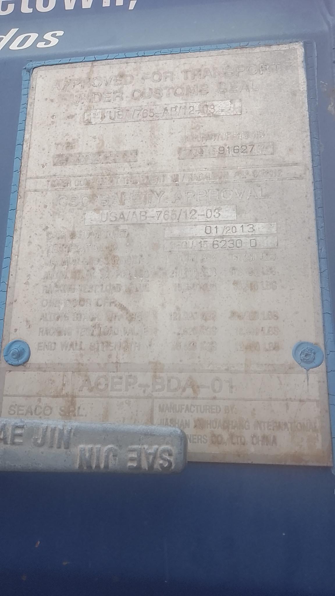 Морской контейнер SEGU1562300