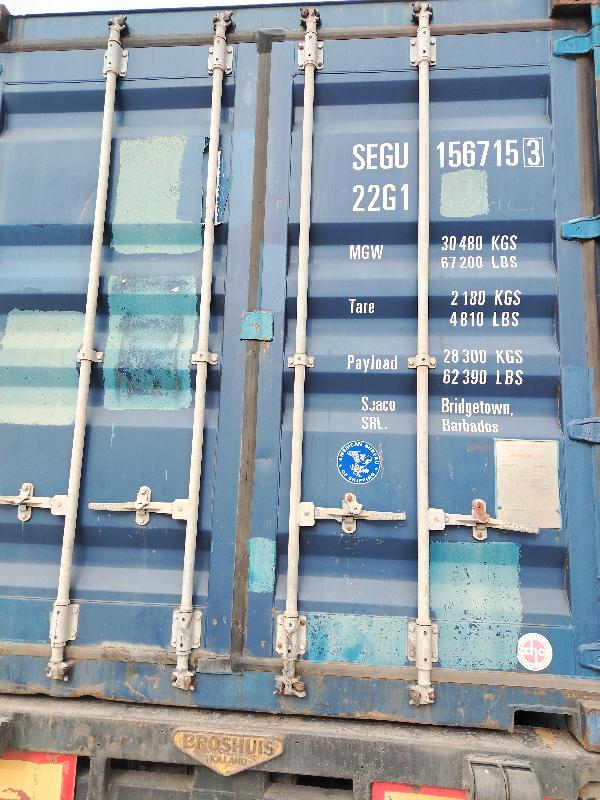 Морской контейнер SEGU1567153