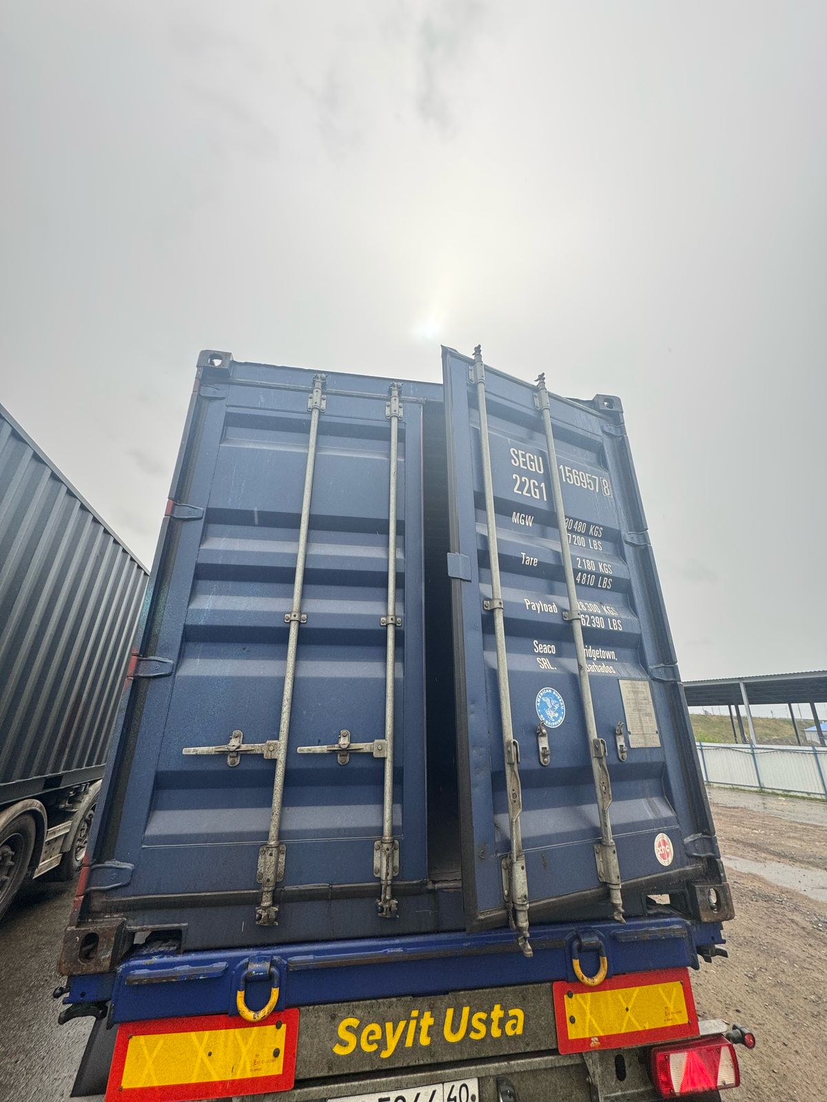 Морской контейнер SEGU1569578