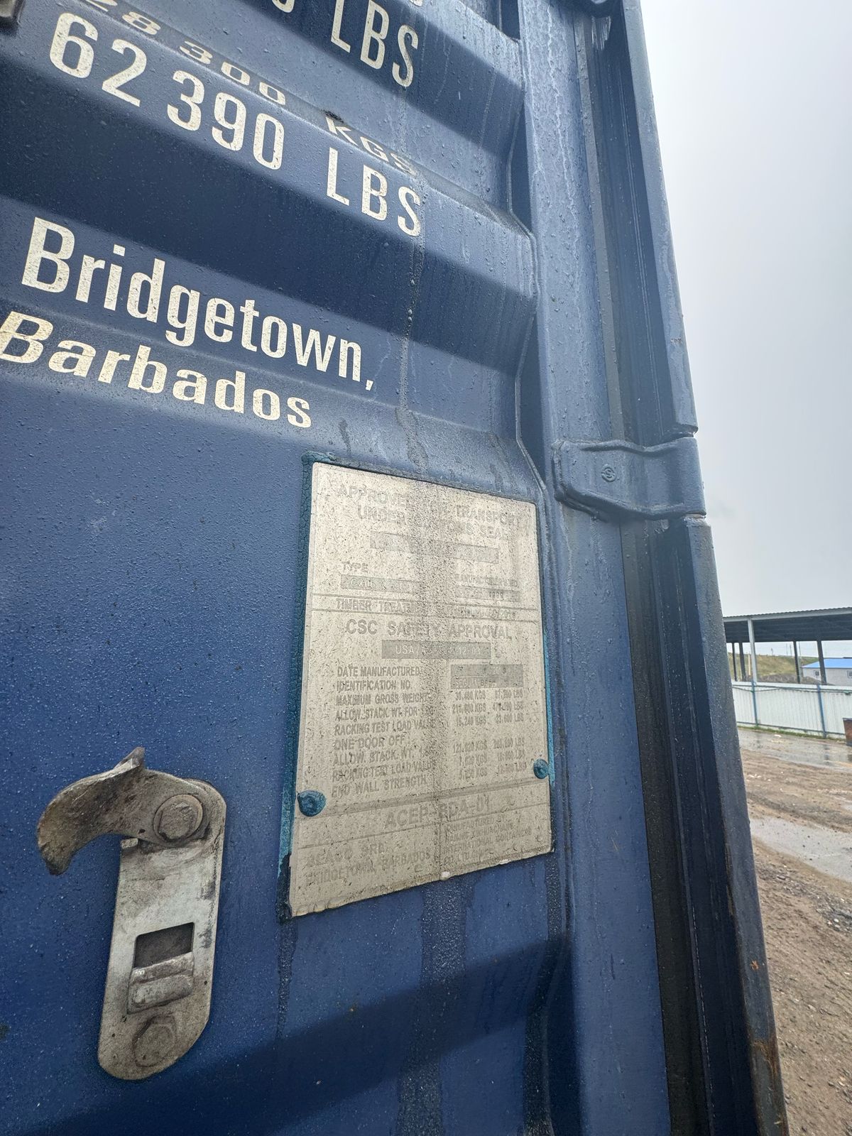 Морской контейнер SEGU1569578