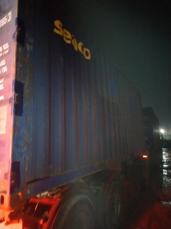 Морской контейнер SEGU1591653
