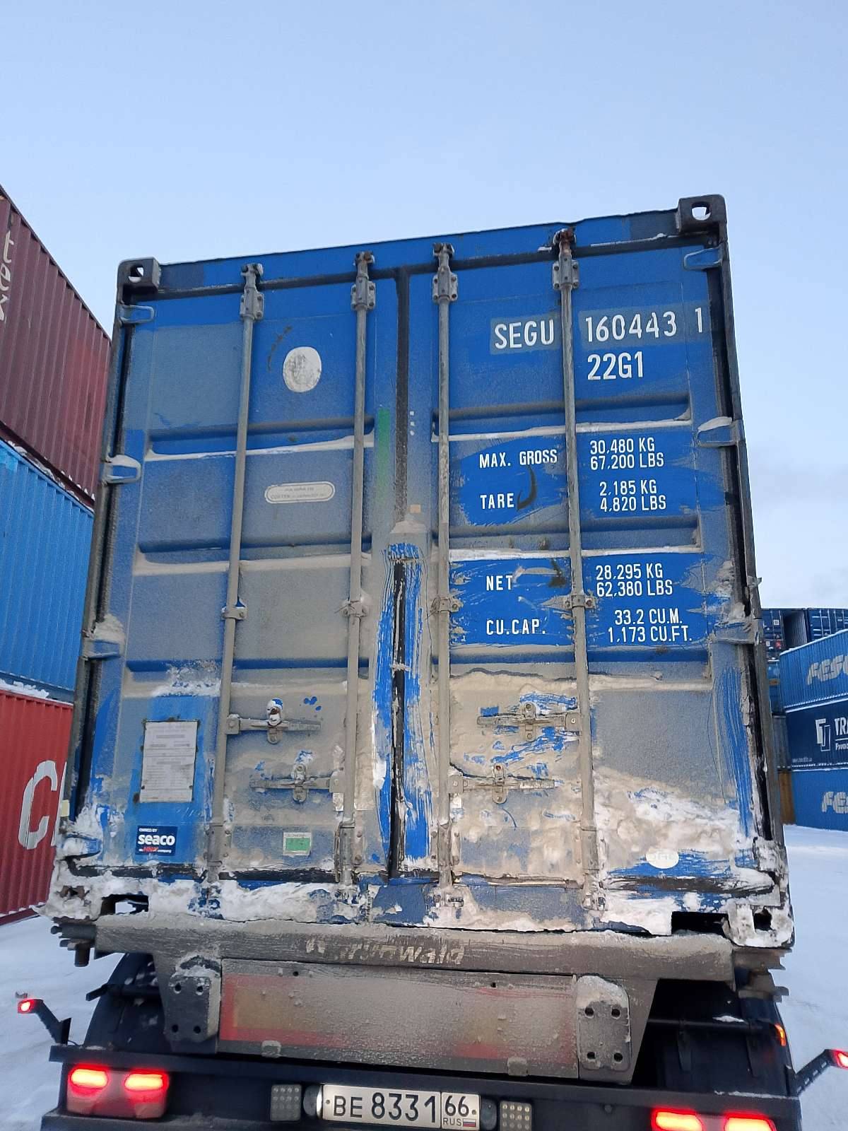 Морской контейнер SEGU1604431