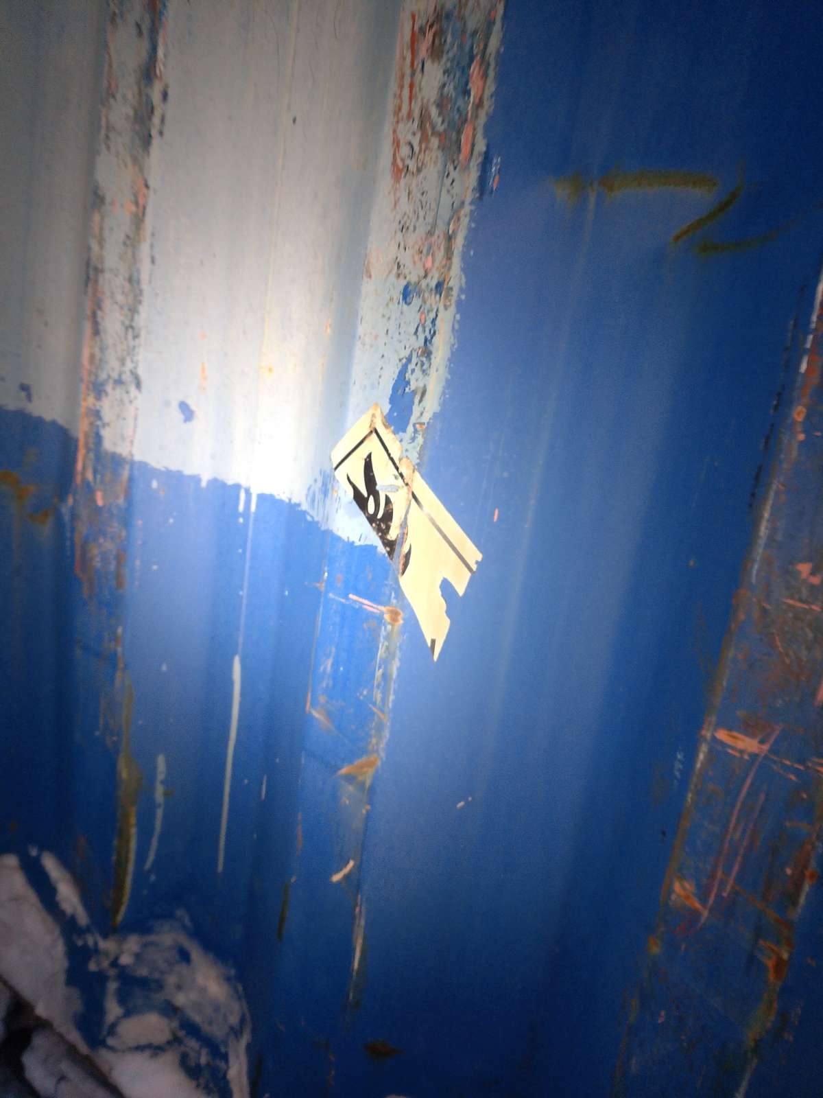 Морской контейнер SEGU1604431