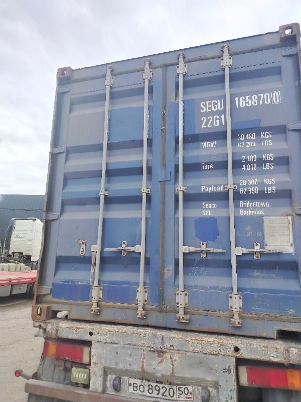 Морской контейнер SEGU1658700