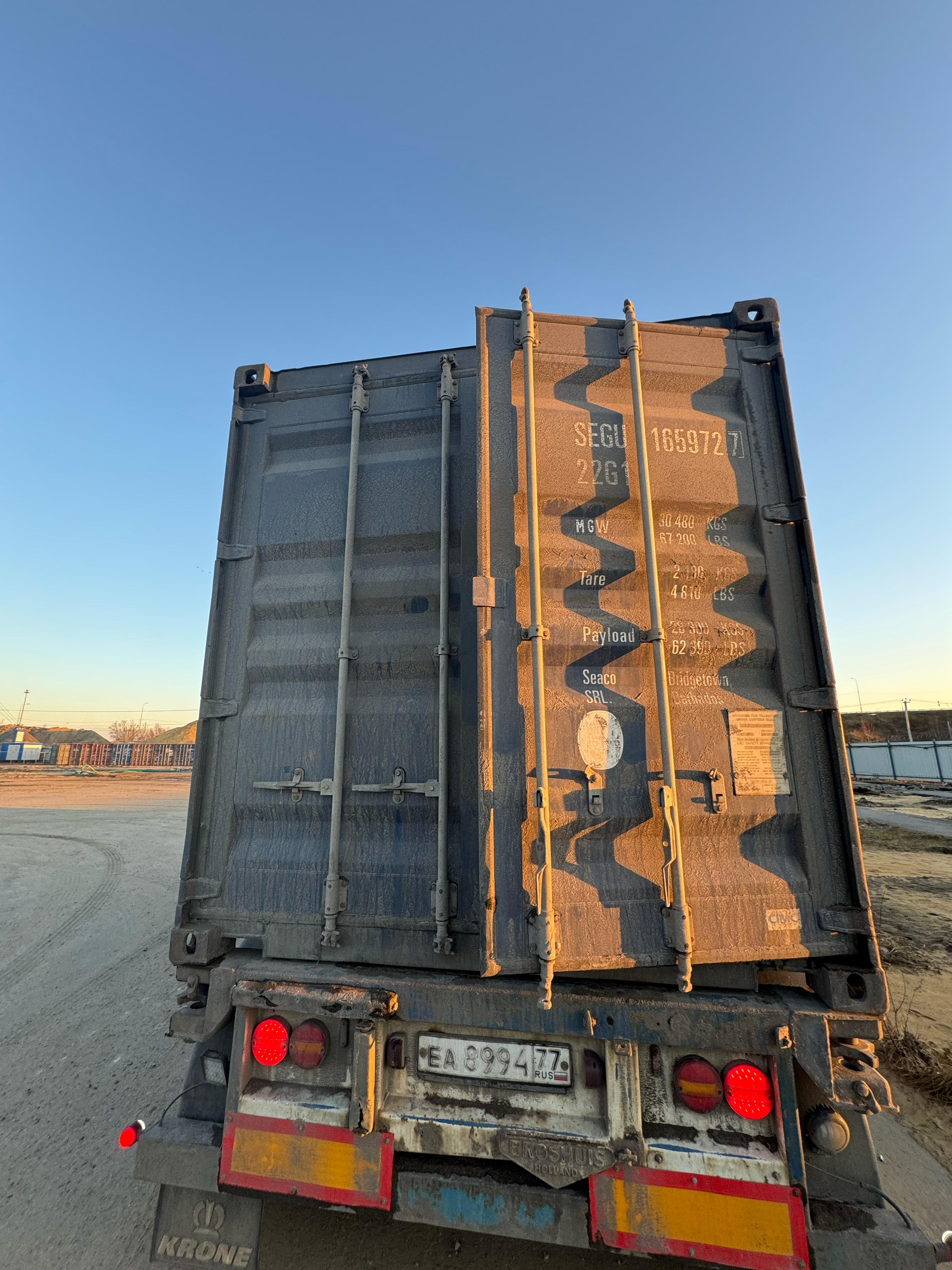 Морской контейнер SEGU1659727