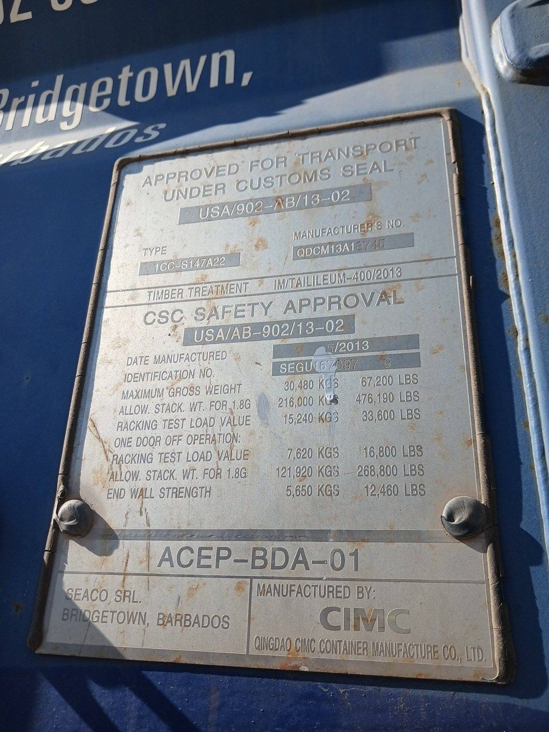 Морской контейнер SEGU1670979