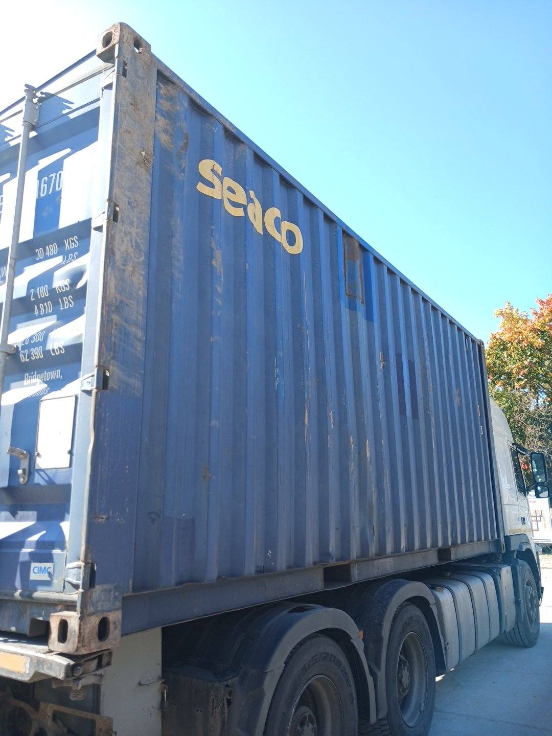 Морской контейнер SEGU1670979