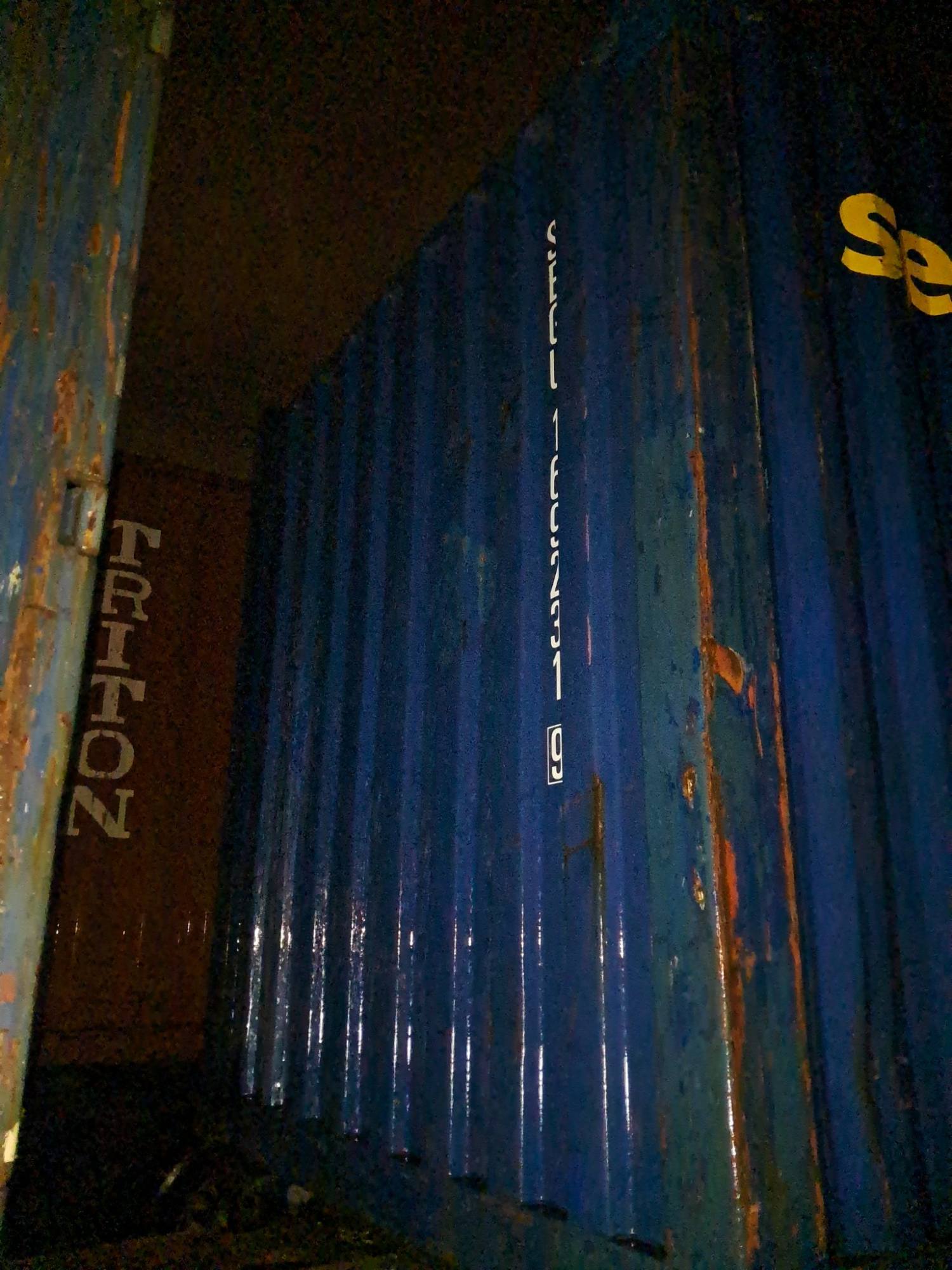 Морской контейнер SEGU1692319