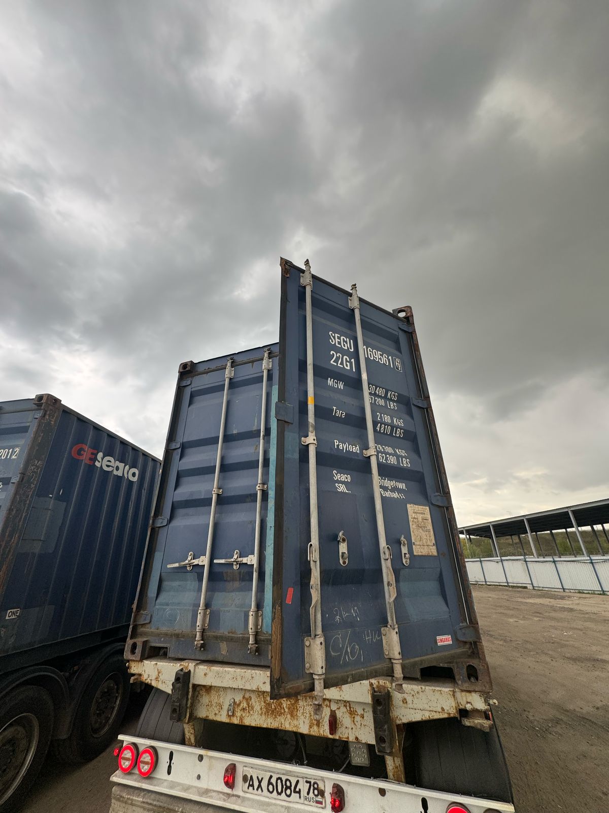 Морской контейнер SEGU1695616