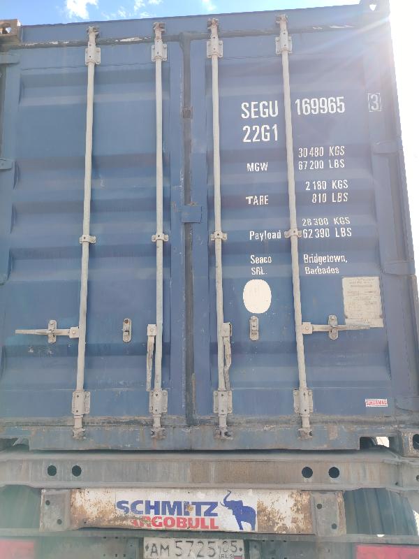 Морской контейнер SEGU1699653