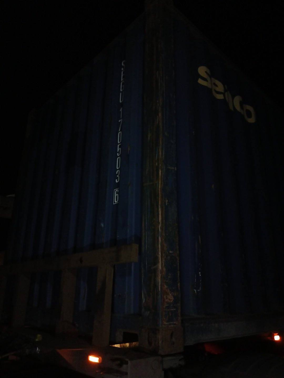 Морской контейнер SEGU1705036