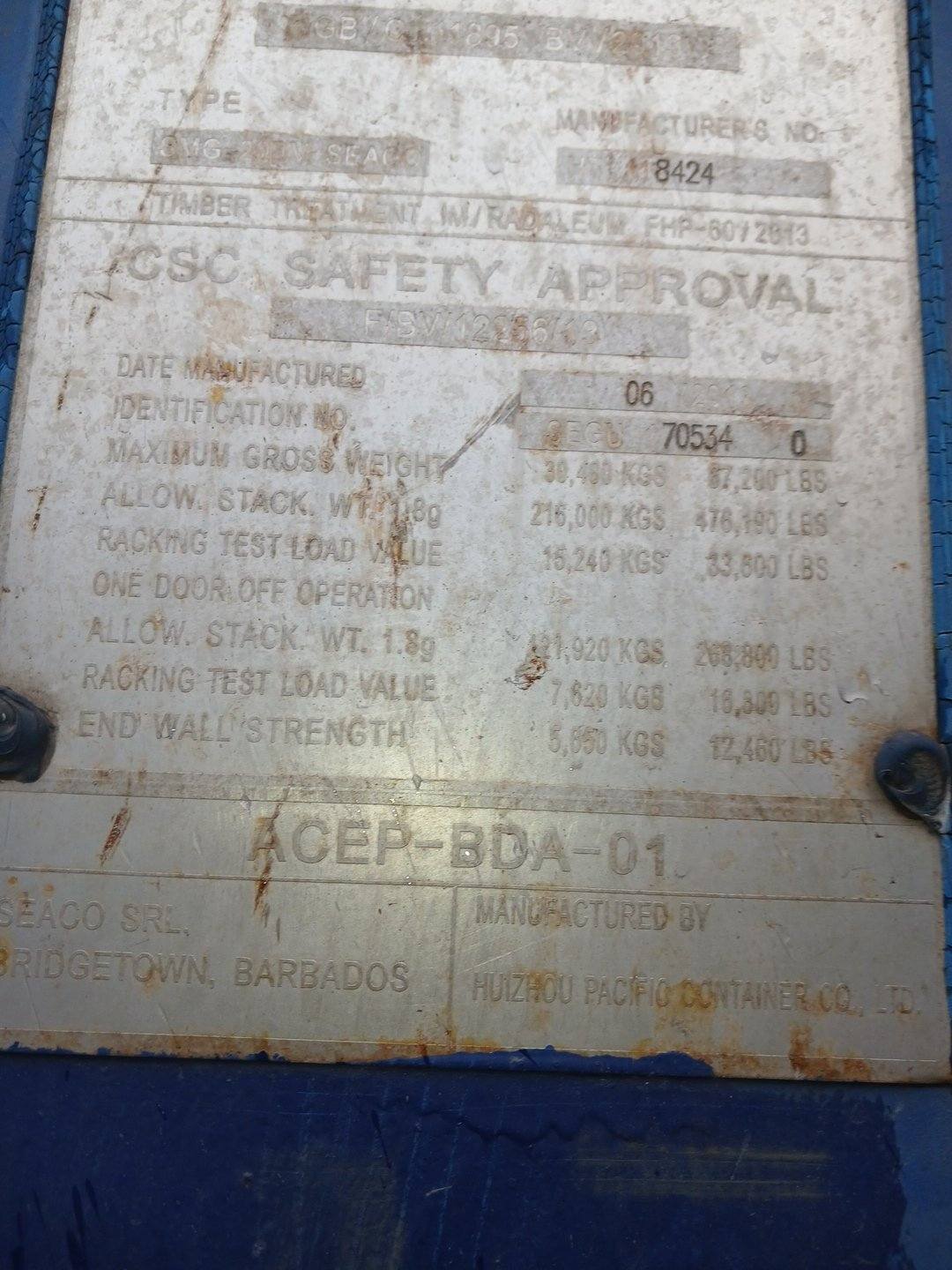 Морской контейнер SEGU1705340