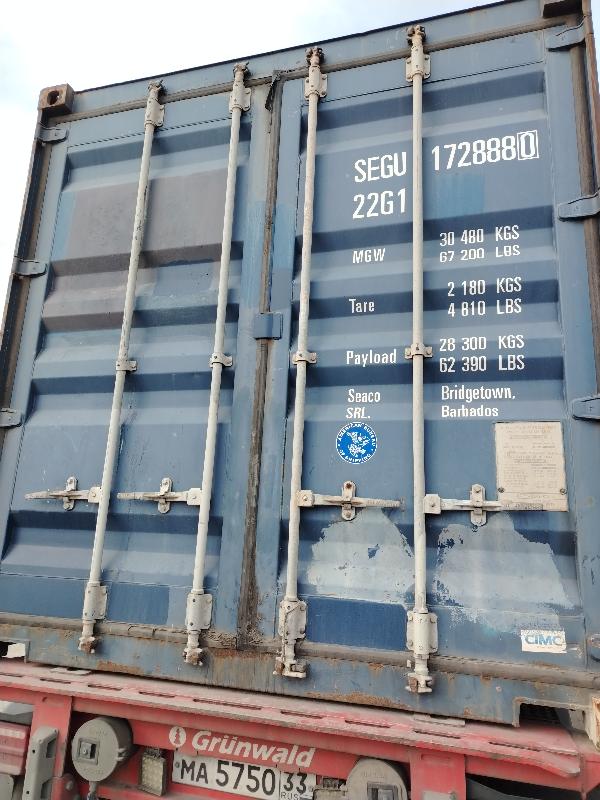 Морской контейнер SEGU1728880
