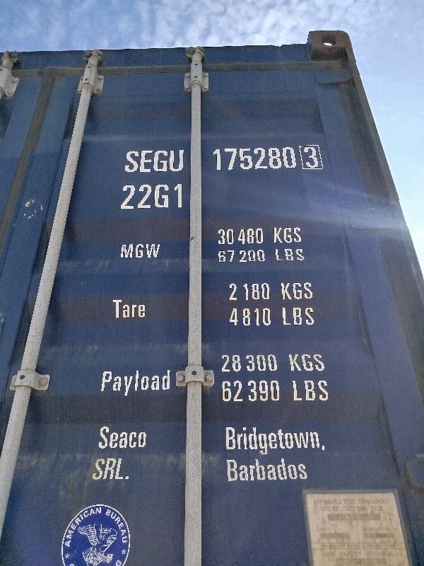 Морской контейнер SEGU1752803