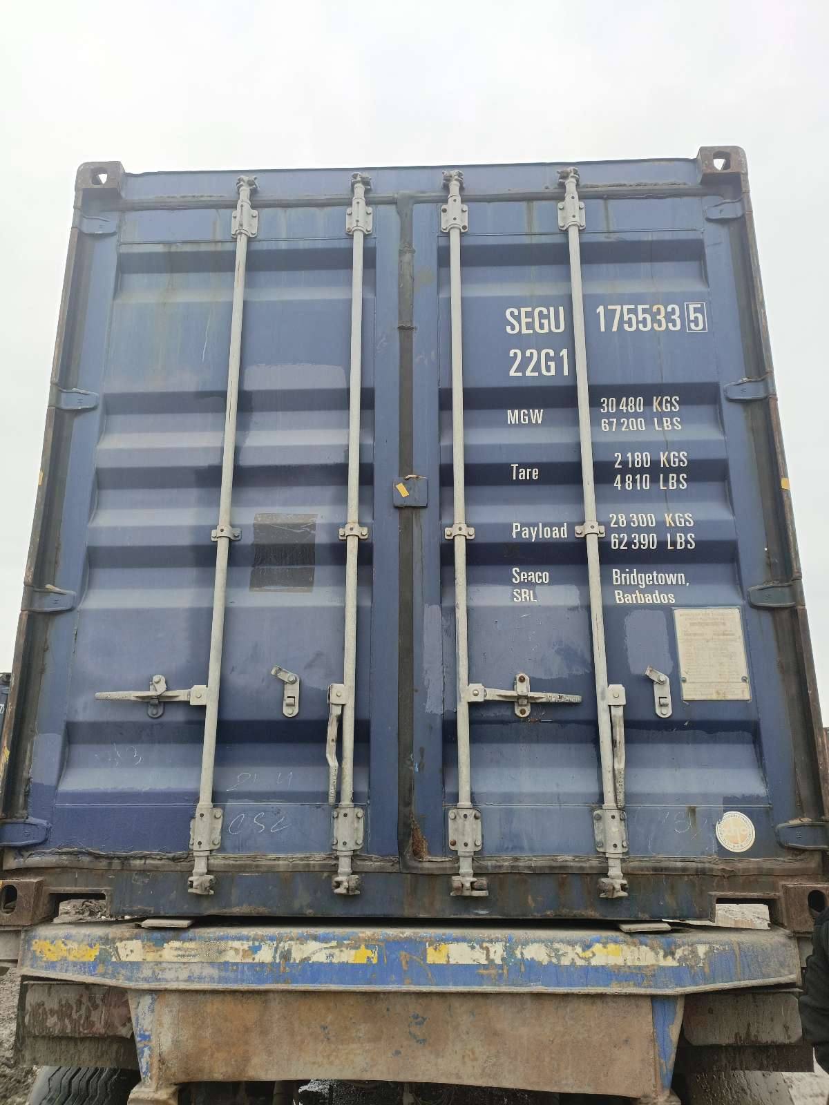 Морской контейнер SEGU1755335