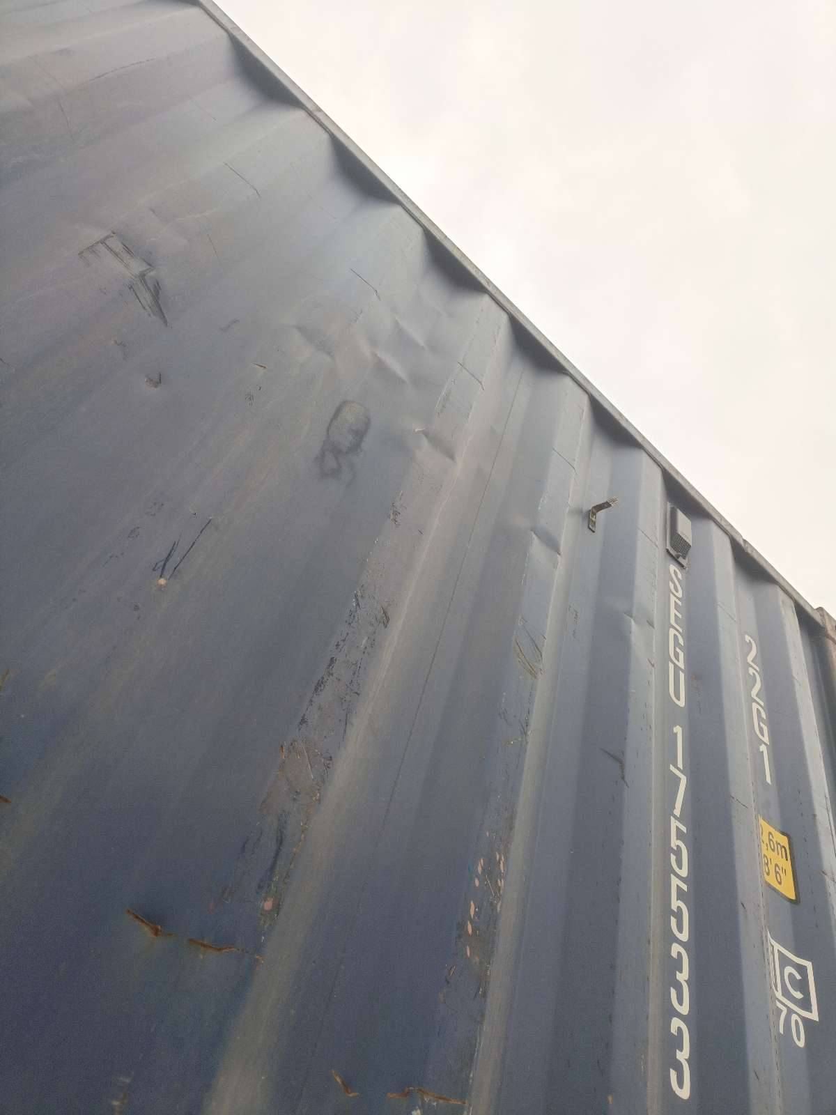 Морской контейнер SEGU1755335