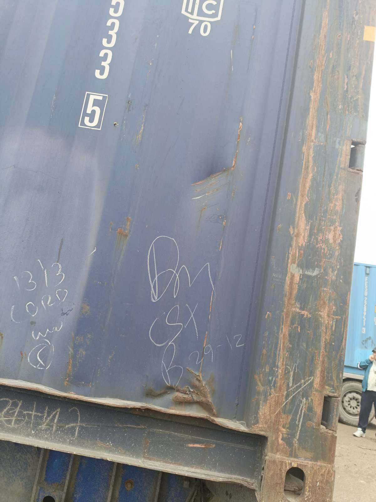 Морской контейнер SEGU1755335