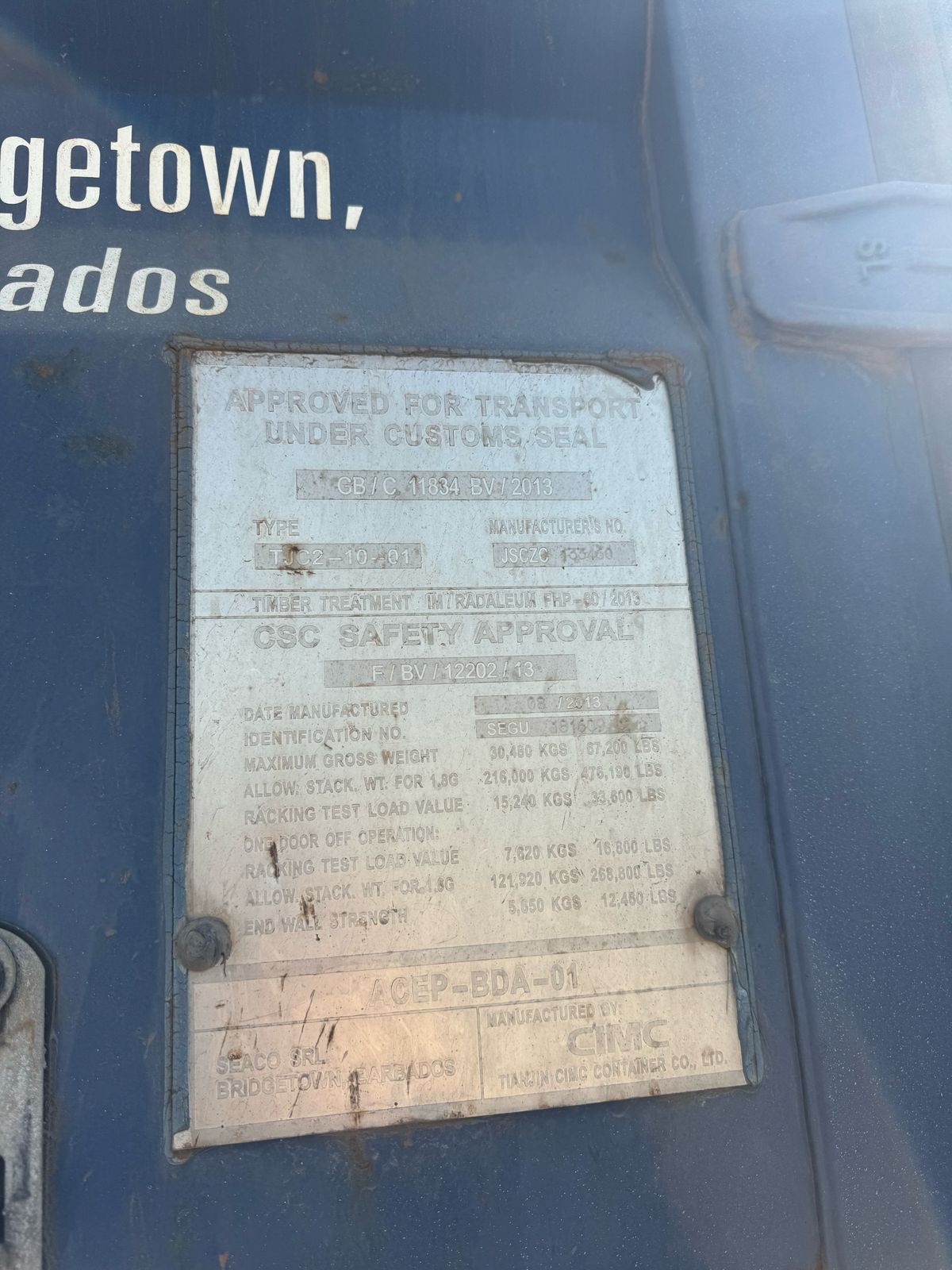 Морской контейнер SEGU1816092