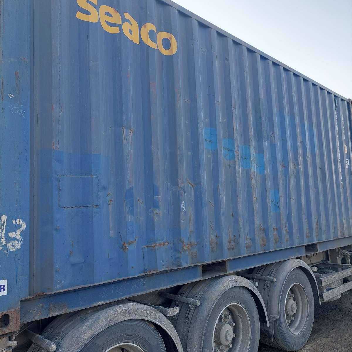 Морской контейнер SEGU1821247