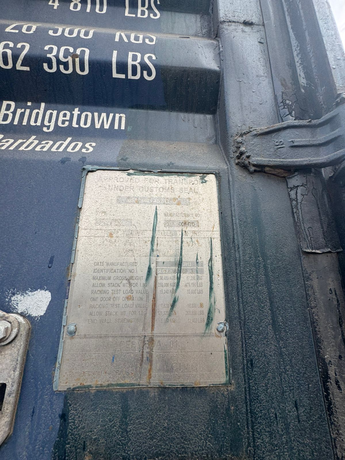 Морской контейнер SEGU1831693