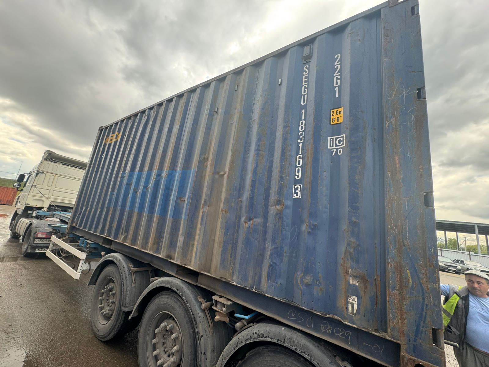 Морской контейнер SEGU1831693