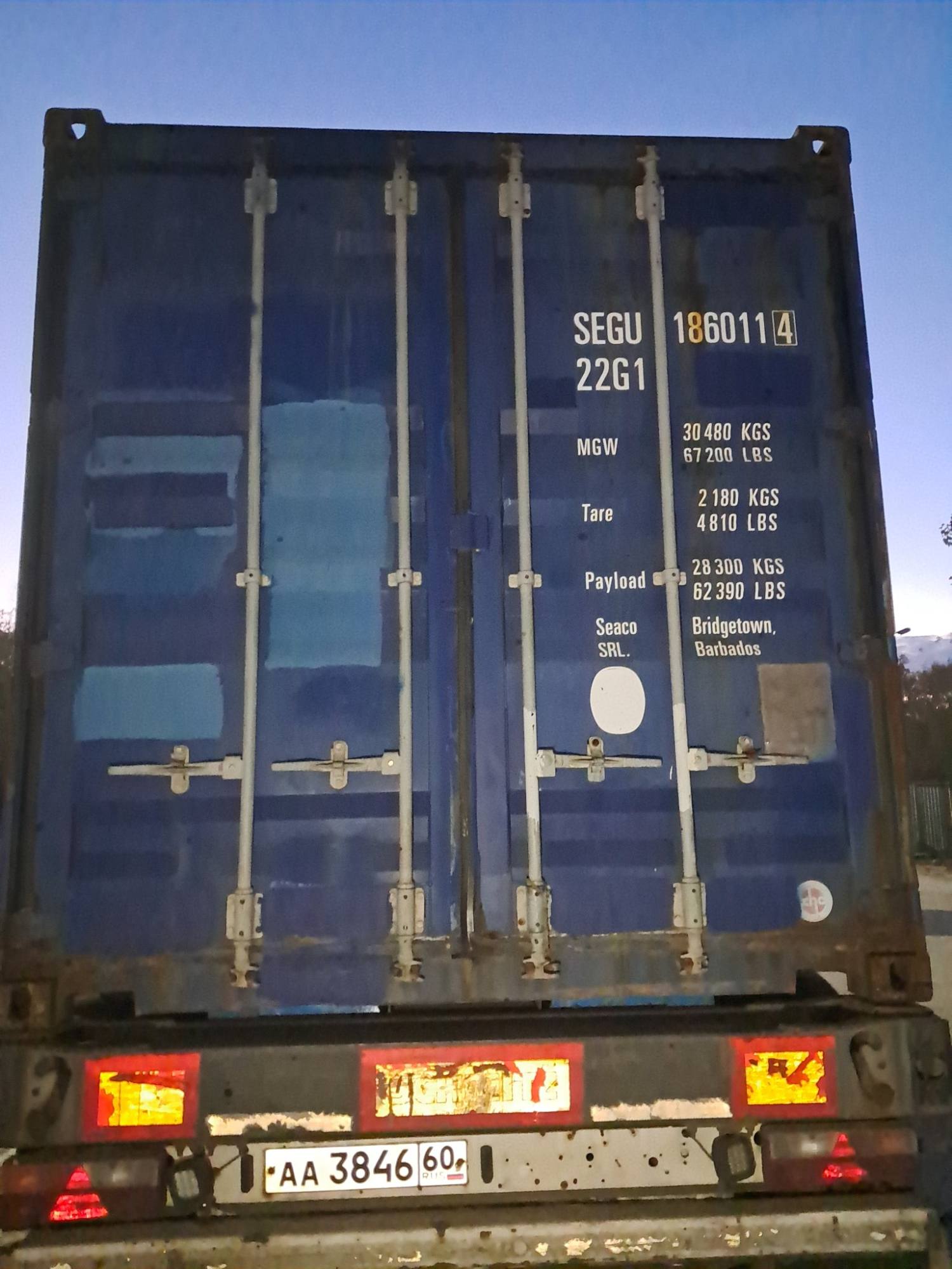 Морской контейнер SEGU1860114