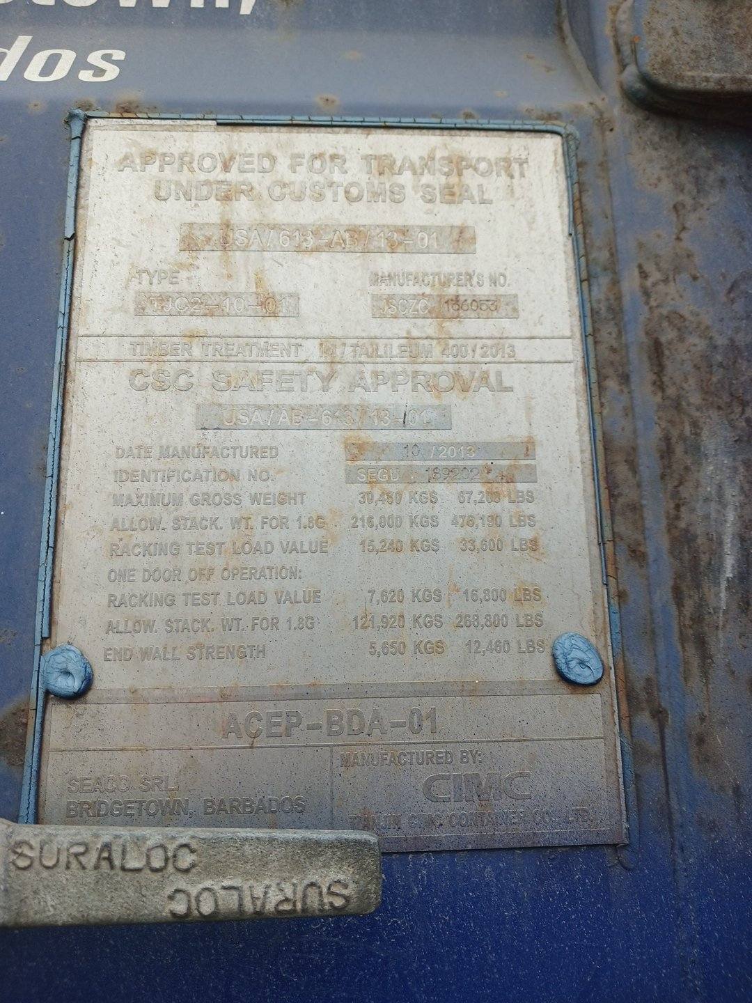 Морской контейнер SEGU1892024