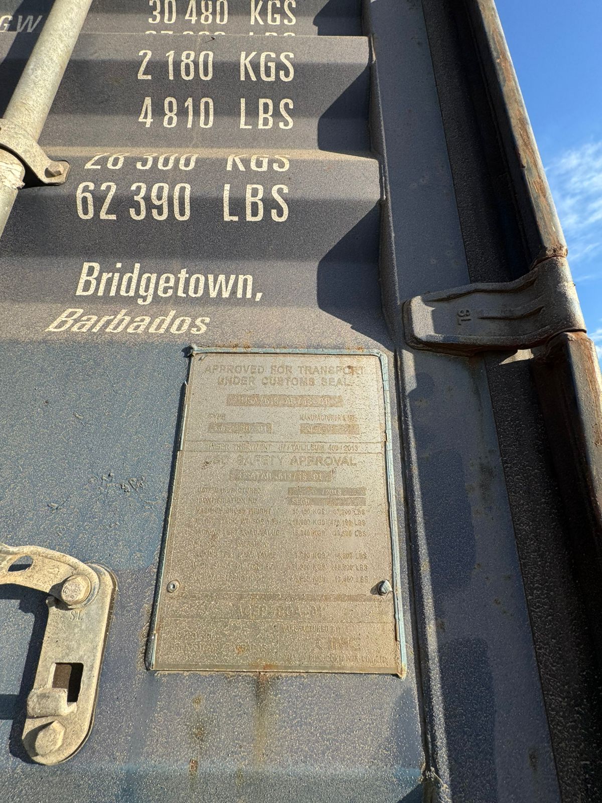 Морской контейнер SEGU1892955