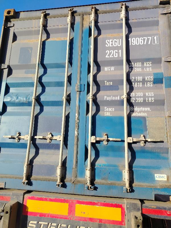 Морской контейнер SEGU1906771