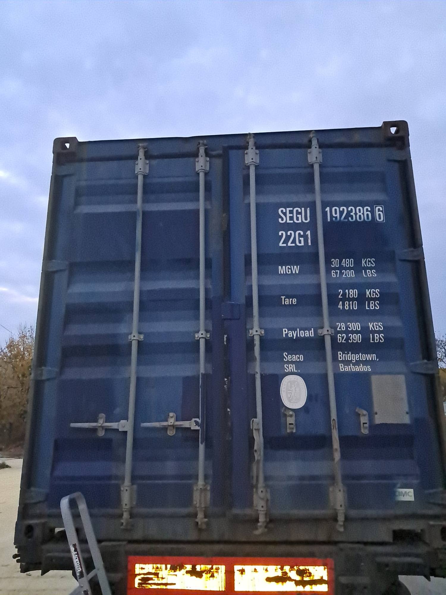 Морской контейнер SEGU1923866