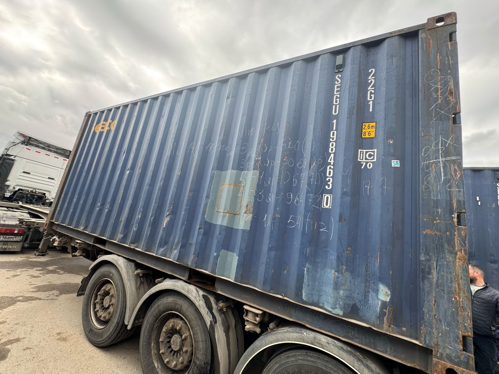 Морской контейнер SEGU1984630