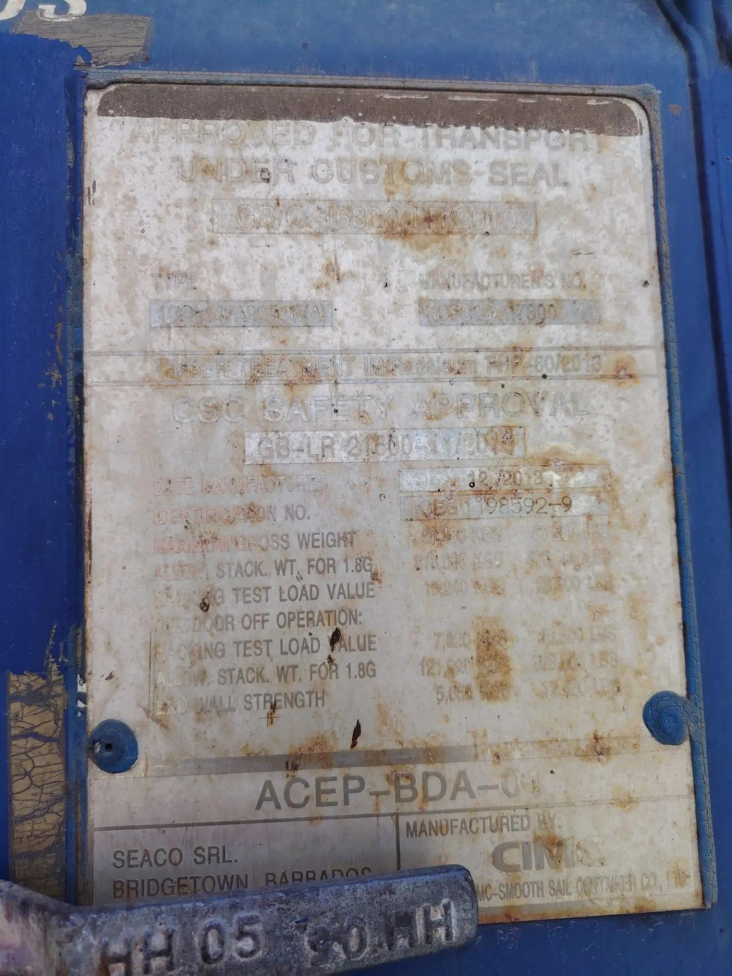 Морской контейнер SEGU1985929