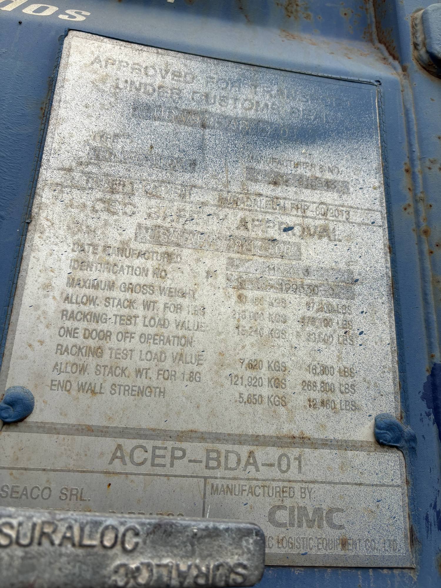 Морской контейнер SEGU1995300
