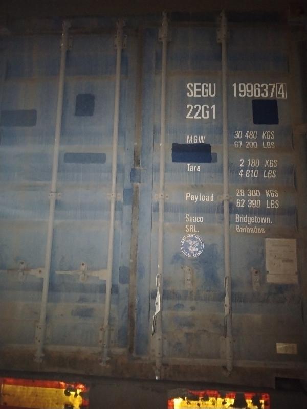 Морской контейнер SEGU1996374