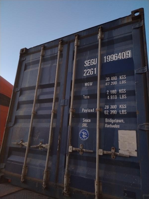 Морской контейнер SEGU1996409