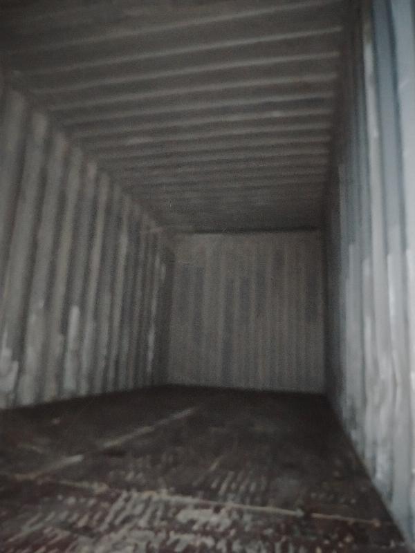 Морской контейнер SEGU1996409