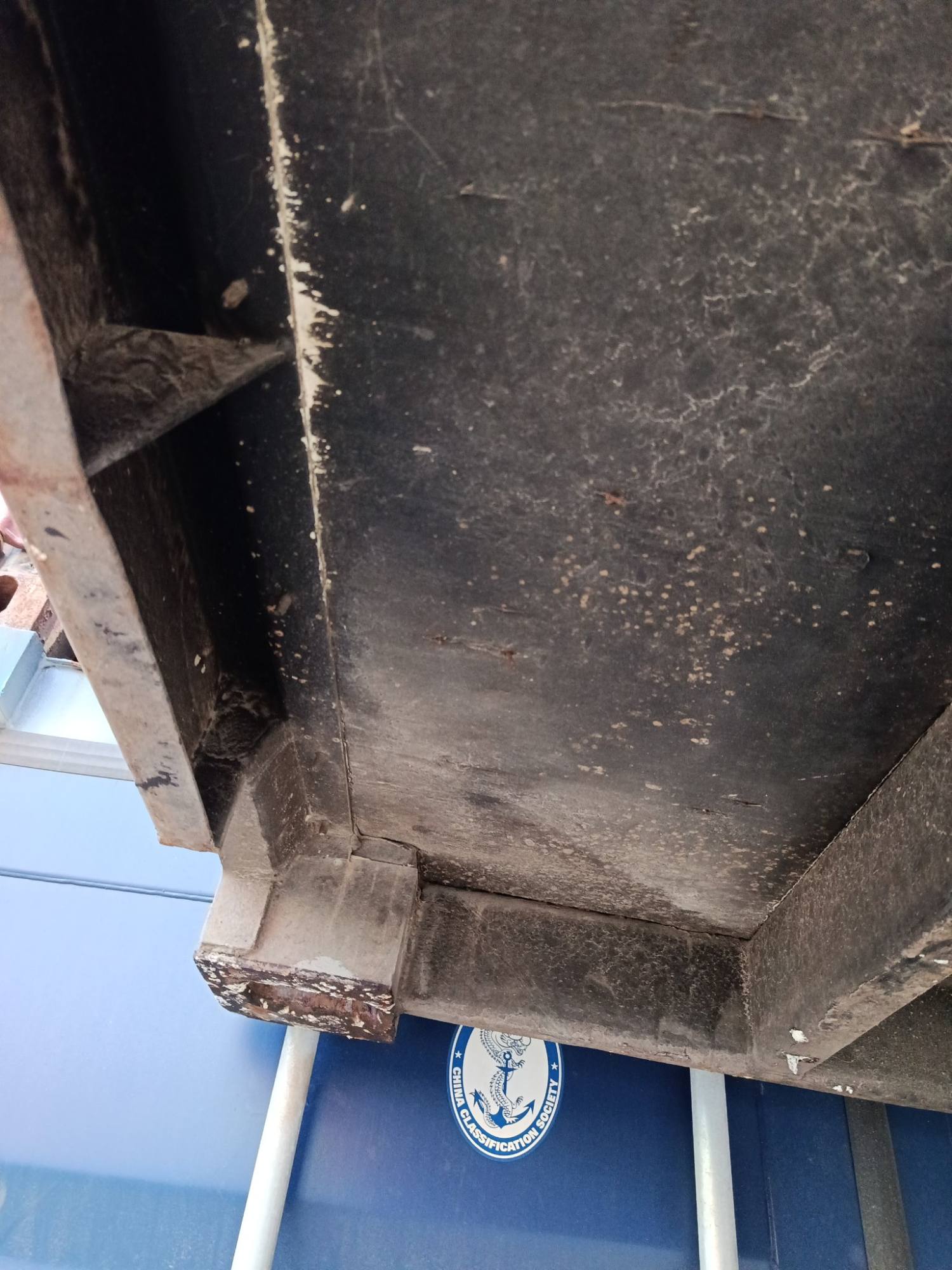 Морской контейнер SEGU1997956