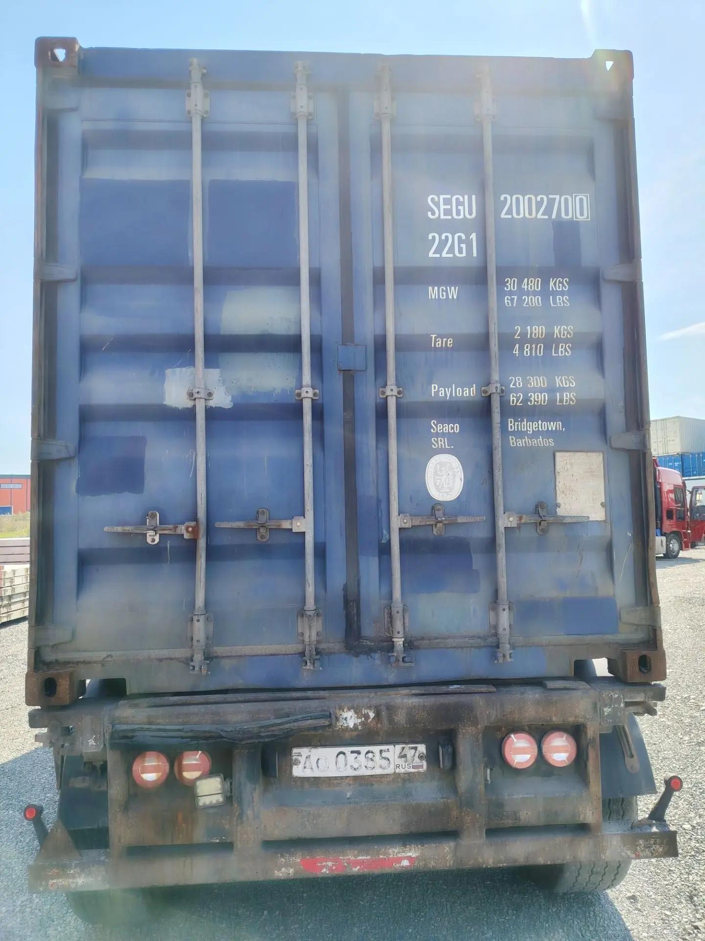 Морской контейнер SEGU2002700