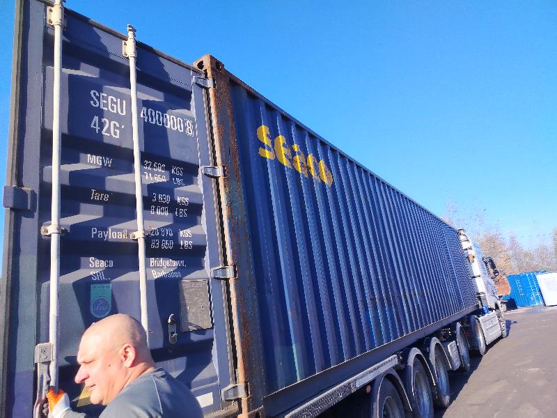 Морской контейнер SEGU4000008