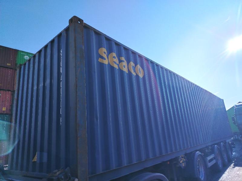 Морской контейнер SEGU4000008